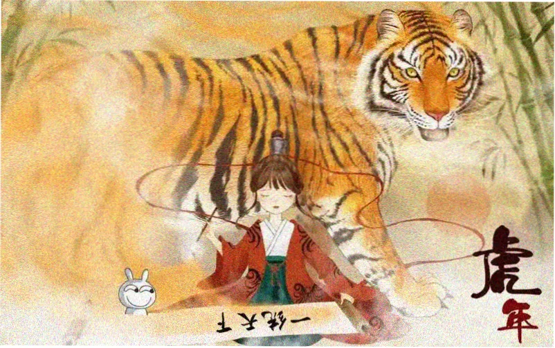 快播在线影院本周主推悬疑剧横版海报